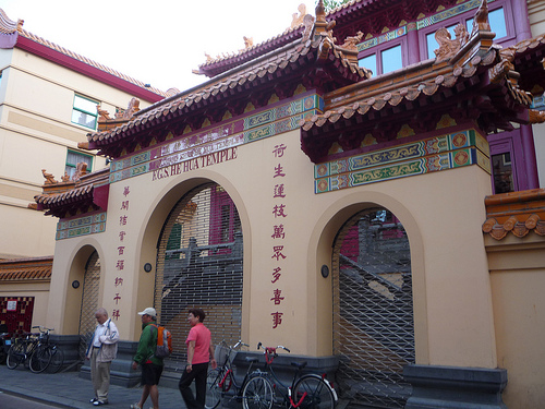 Temple asiatique à Amsterdam