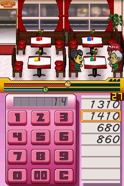 Fast food panic DS